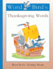 Word Bird's Thanksgiving words