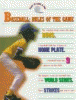 Baseball. Rules of the game