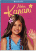 Aloha, Kanani