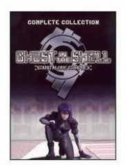 Ghost in the shell, stand alone complex : complete collection