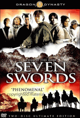 Seven swords = Qi jian = Chat gim