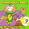 School house rock! Multiplication rock