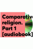 Comparative religion