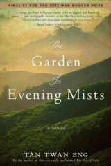 The garden of evening mists : a novel