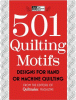 501 Quilting Motifs