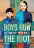 Boys run the riot. Vol. 3