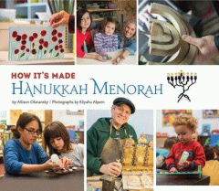 How it's made : Hanukkah menorah