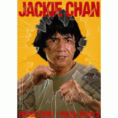 Police story = Ging chaat goo si