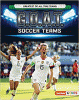 G.O.A.T. soccer teams