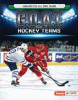 G.O.A.T. hockey teams