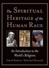 The spiritual heritage of the human race : an introduction to the world's religions
