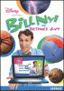 Bill Nye the science guy. Garbage