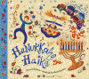 Hanukkah haiku