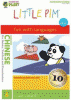 Little Pim. Mandarin Chinese, Disc 6 I can count.