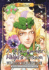 A midsummer night's dream