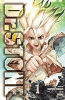 Dr. Stone. 1, Stone world