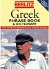 Greek : phrase book & dictionary