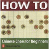 Chinese chess for beginners