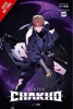 7fates. Chakho, Vol. 5
