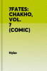 7fates. Chakho. Vol. 7