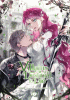 Villains are destined to die. Vol. 7