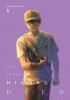 The Summer Hikaru Died. 5