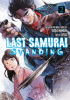 Last Samurai Standing 2