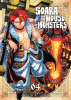 Soara and the House of Monsters. 04