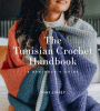 The Tunisian crochet handbook : a beginner