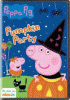 Peppa pig. Pumpkin party