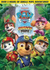 Paw patrol. Jungle pups [videorecording (DVD)]