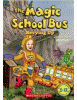 The magic school bus. Cracks a yolk