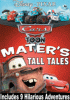 Cars toon. Mater's tall tales
