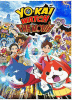 Yo-kai watch : the movie.