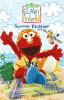 Elmo's world. Summer vacation